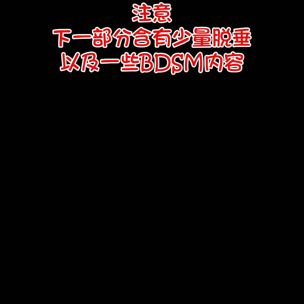 Manga Page 222
