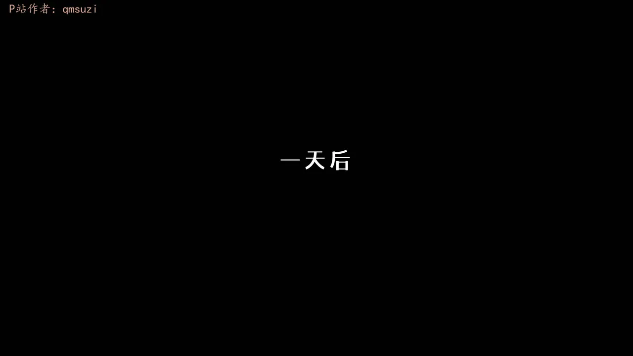 Manga Page 70