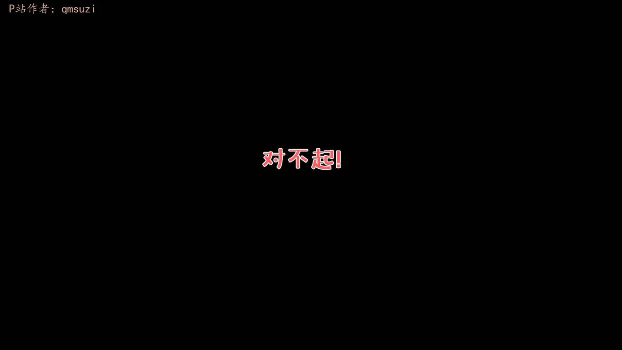Manga Page 102