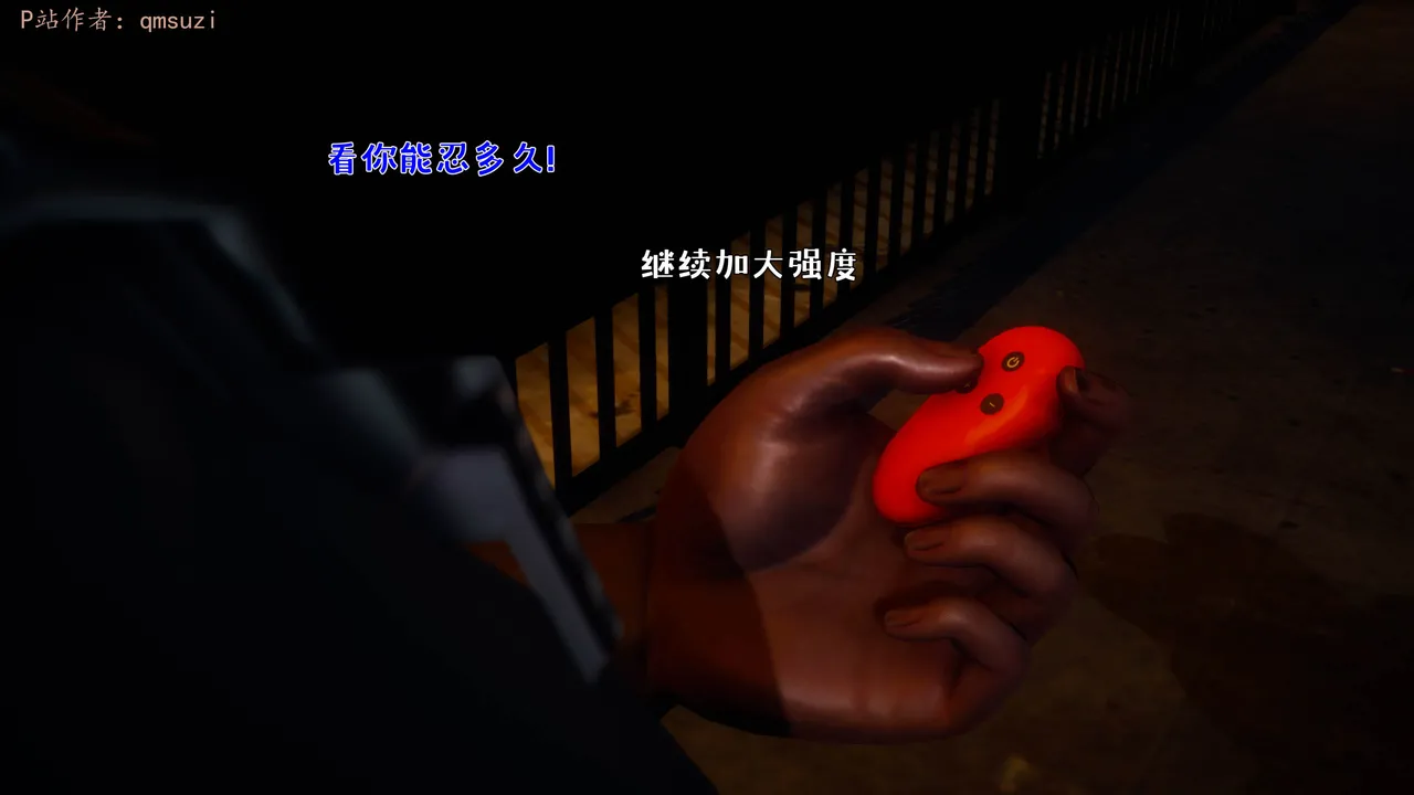 Manga Page 352