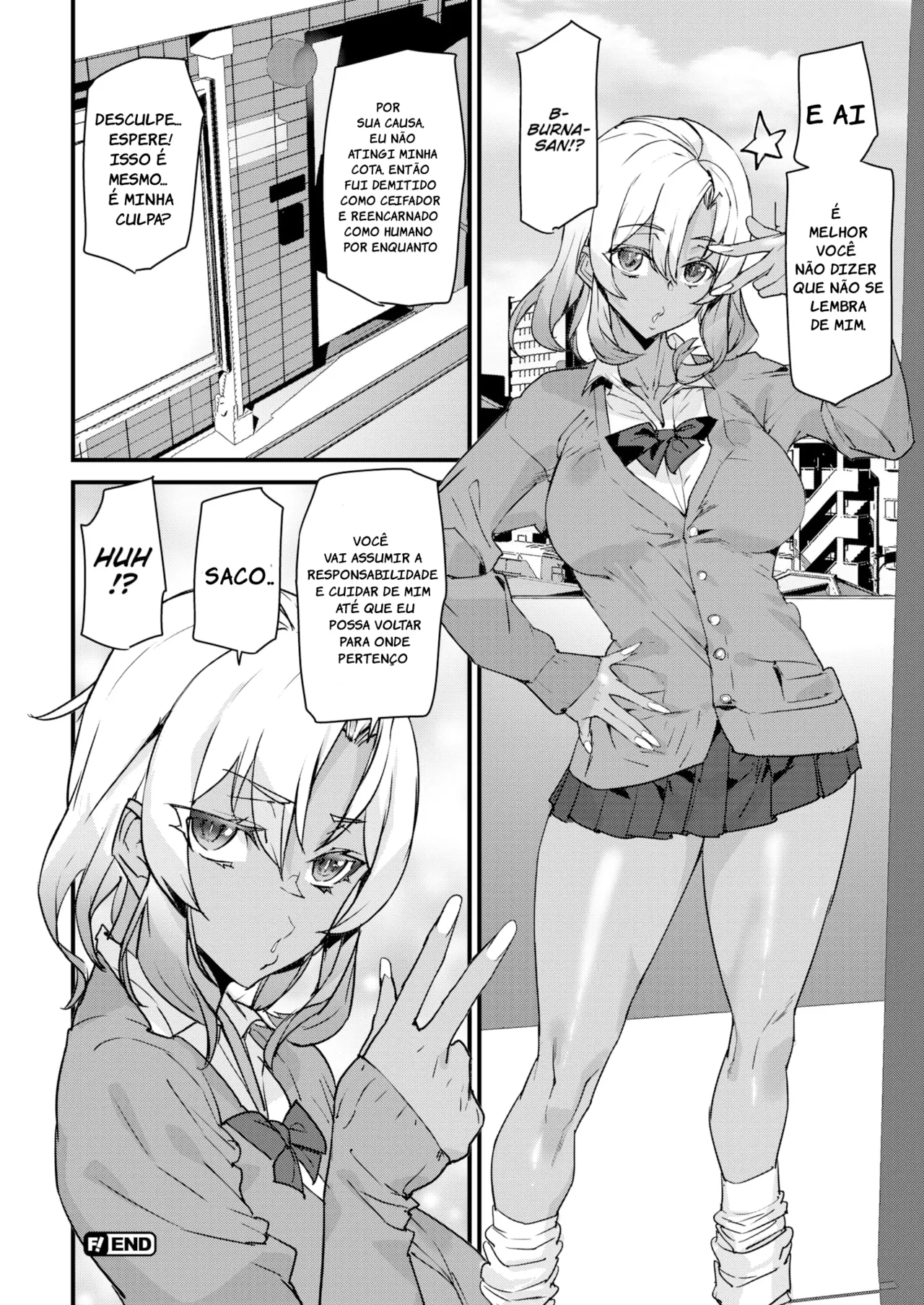 Manga Page 20