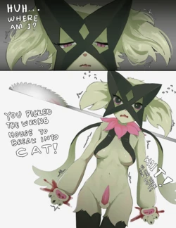 Gallery Cover