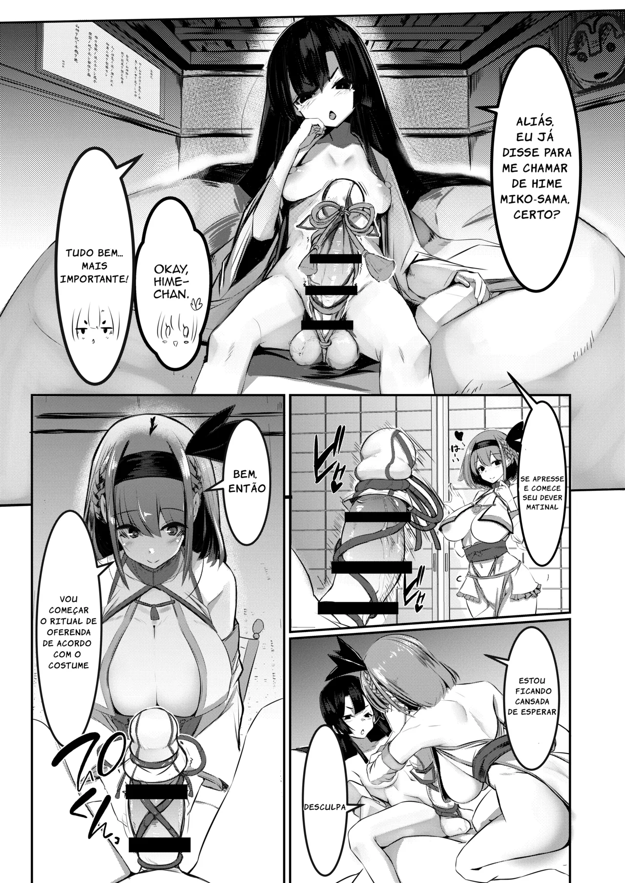 Manga Page 4