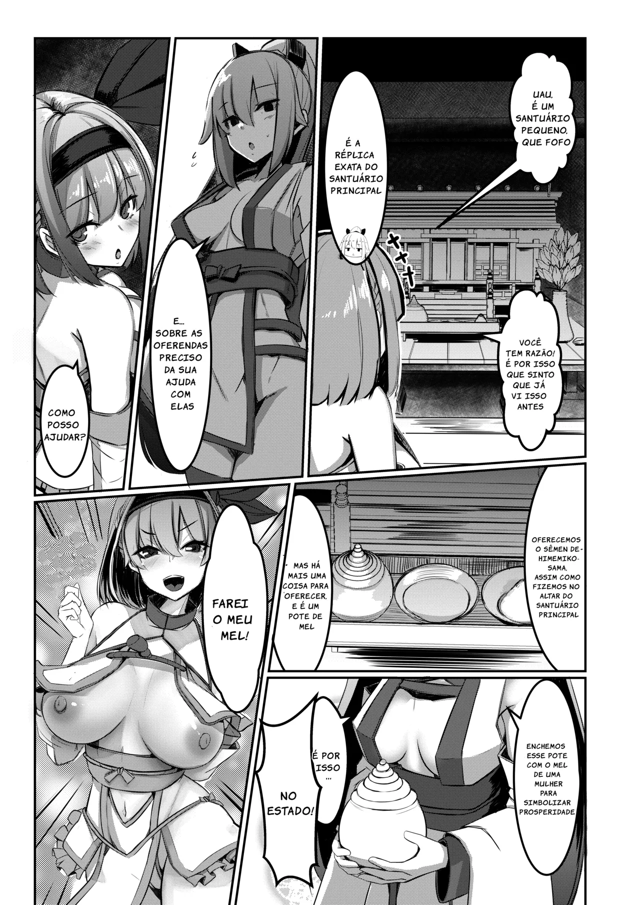 Manga Page 20