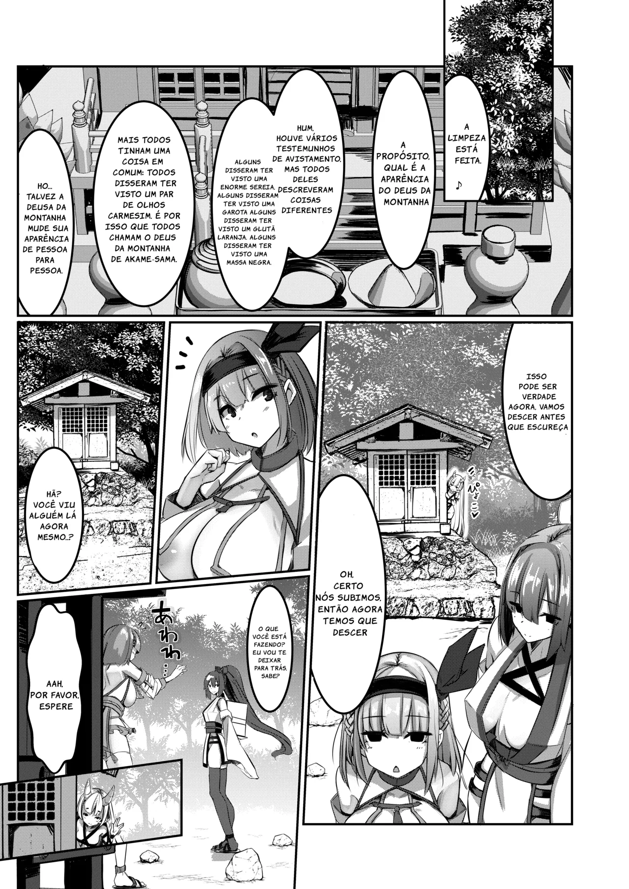 Manga Page 24