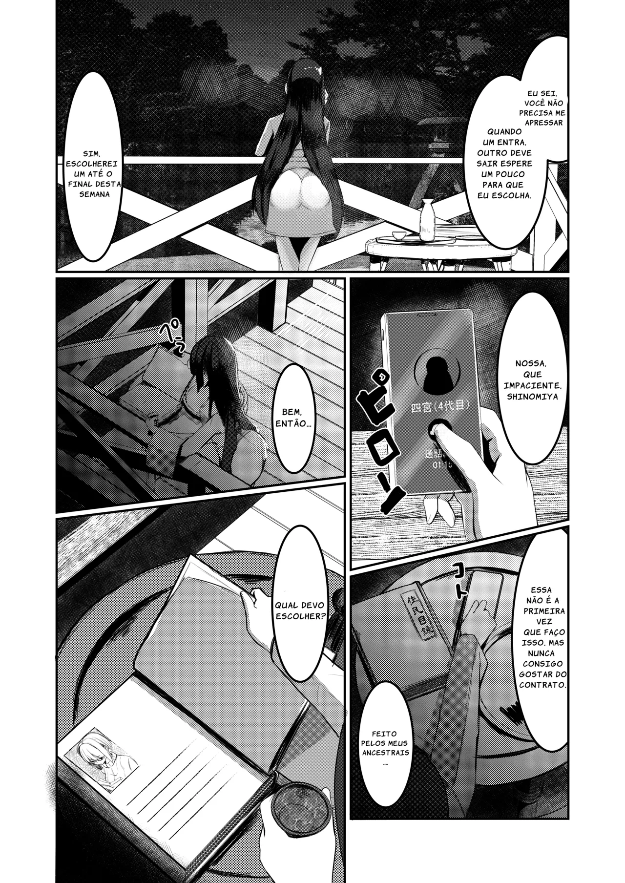 Manga Page 28