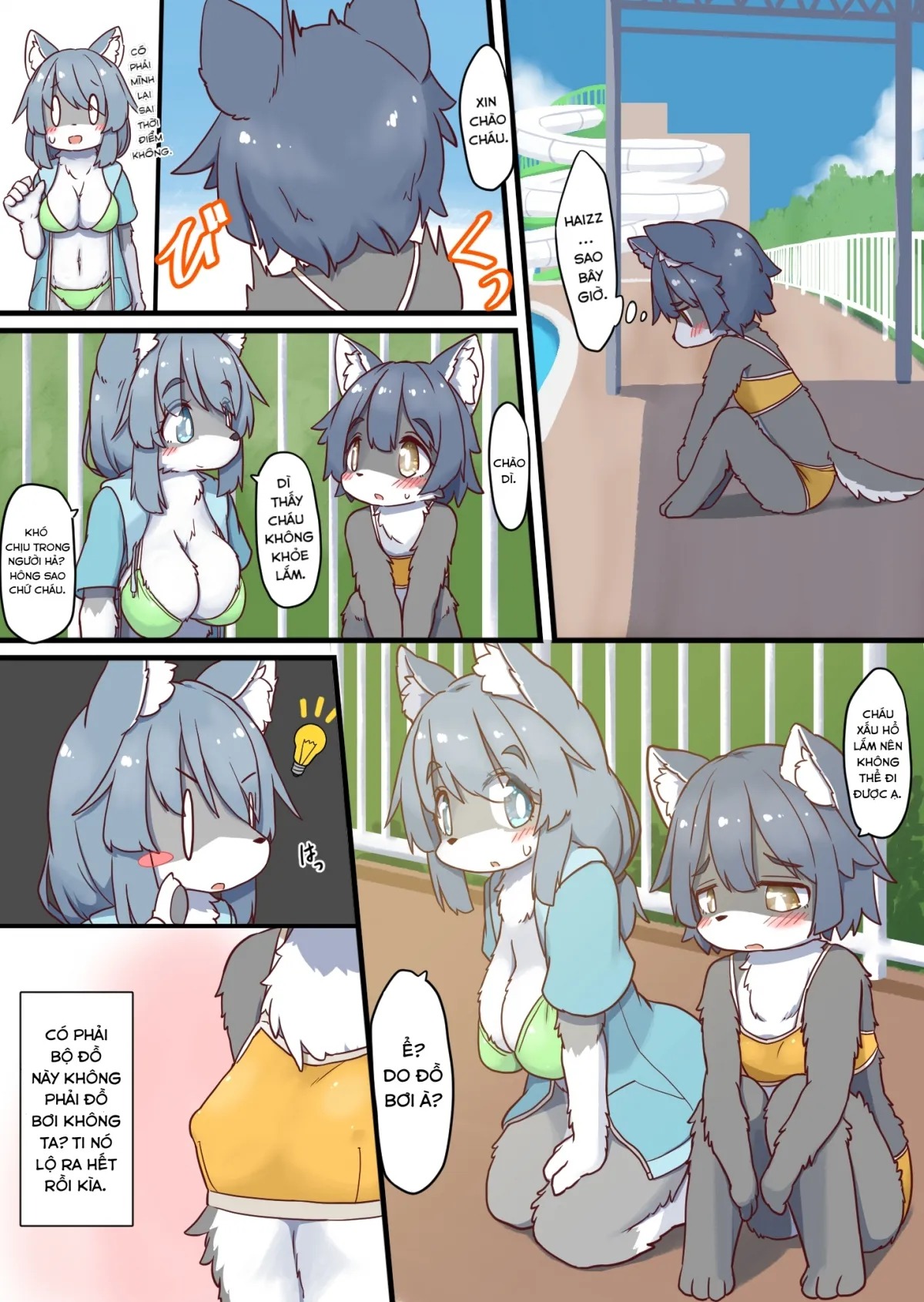 Manga Page 2