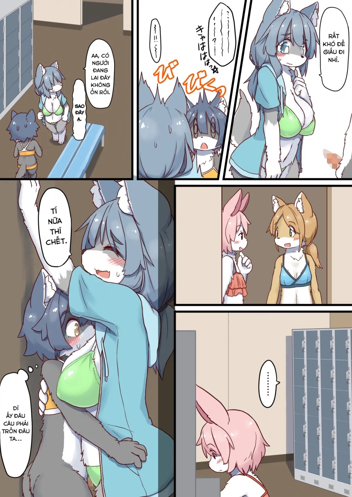 Manga Page 4