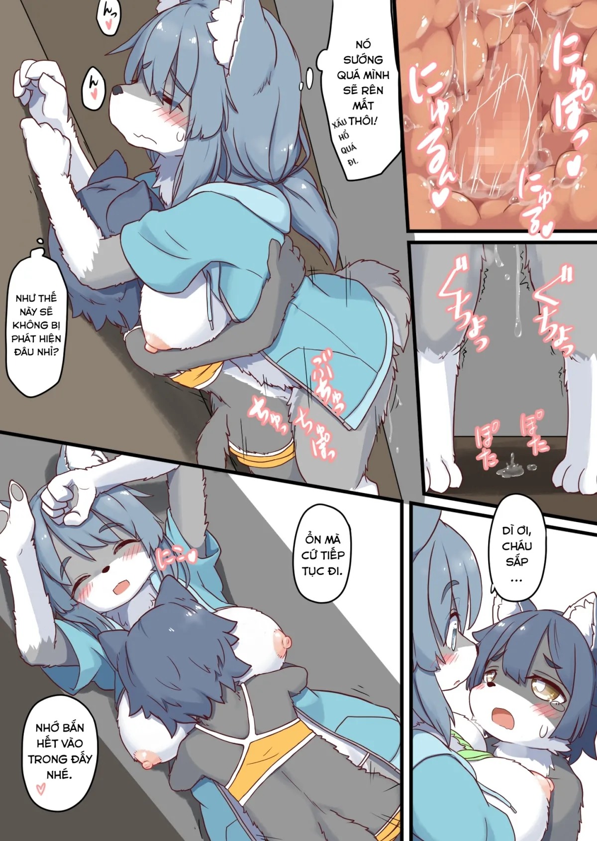 Manga Page 9