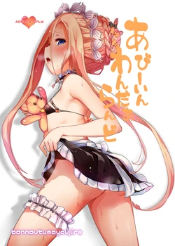 Gallery Cover
