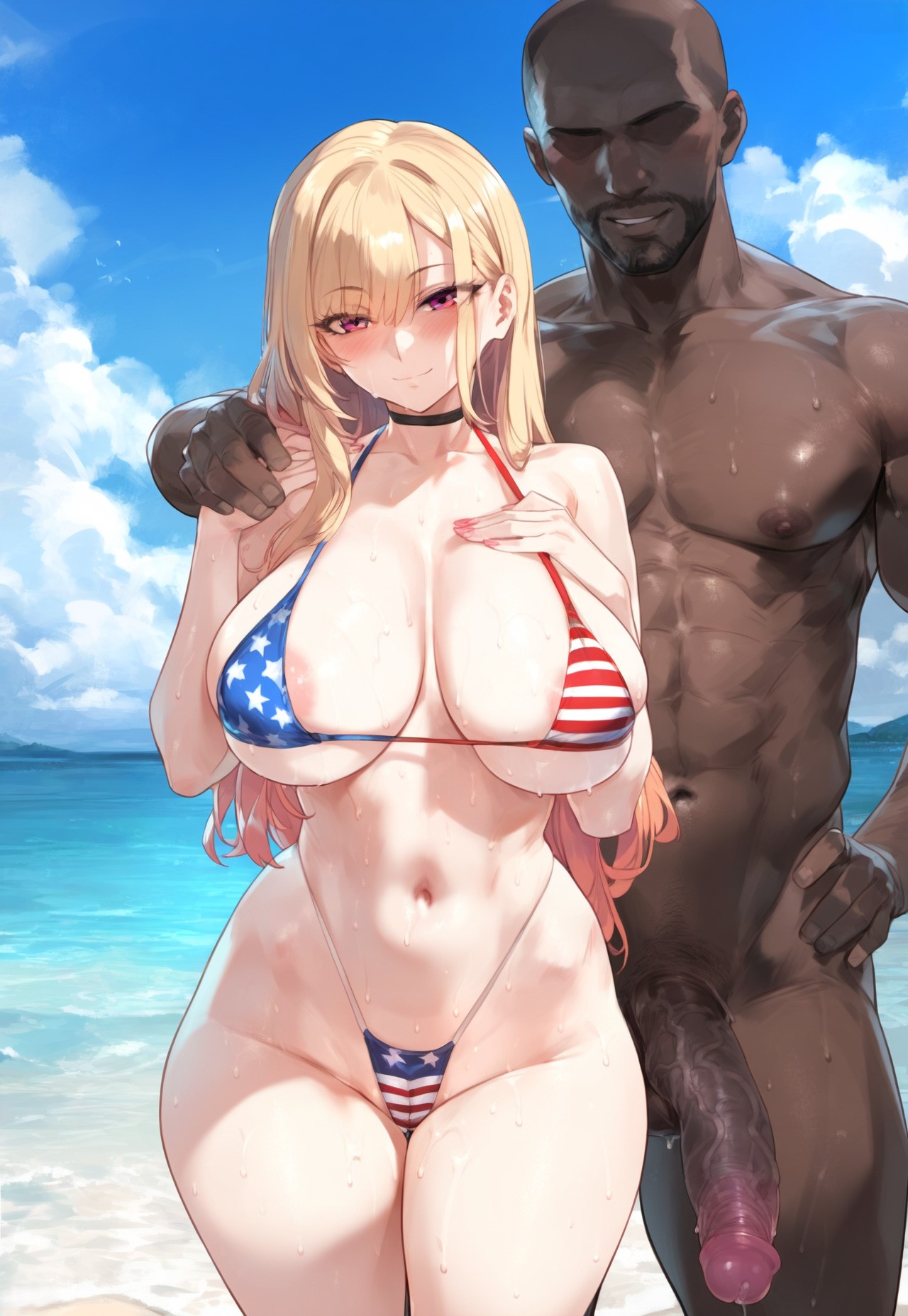 Manga Page 572