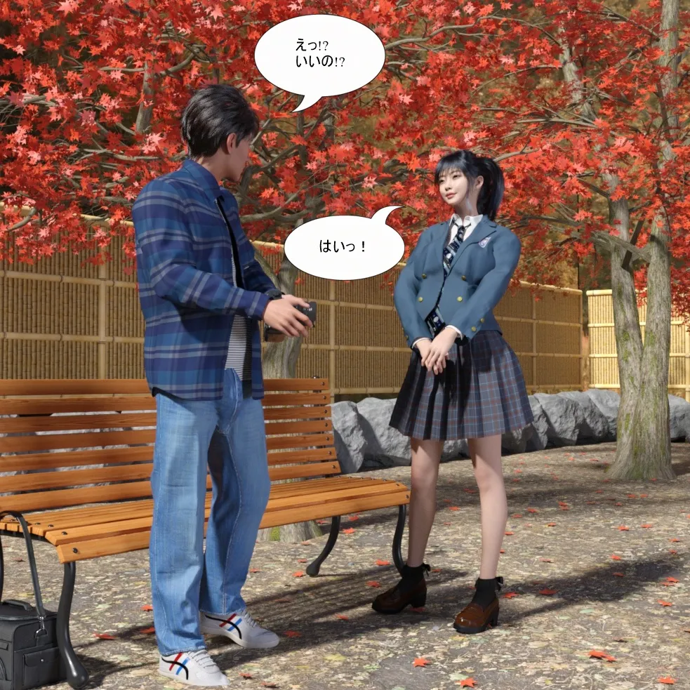 Manga Page 46