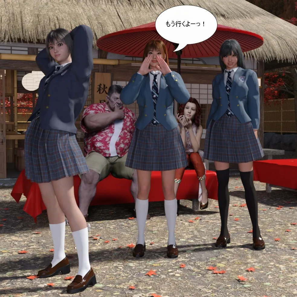 Manga Page 60