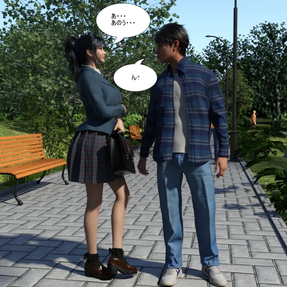 Manga Page 120
