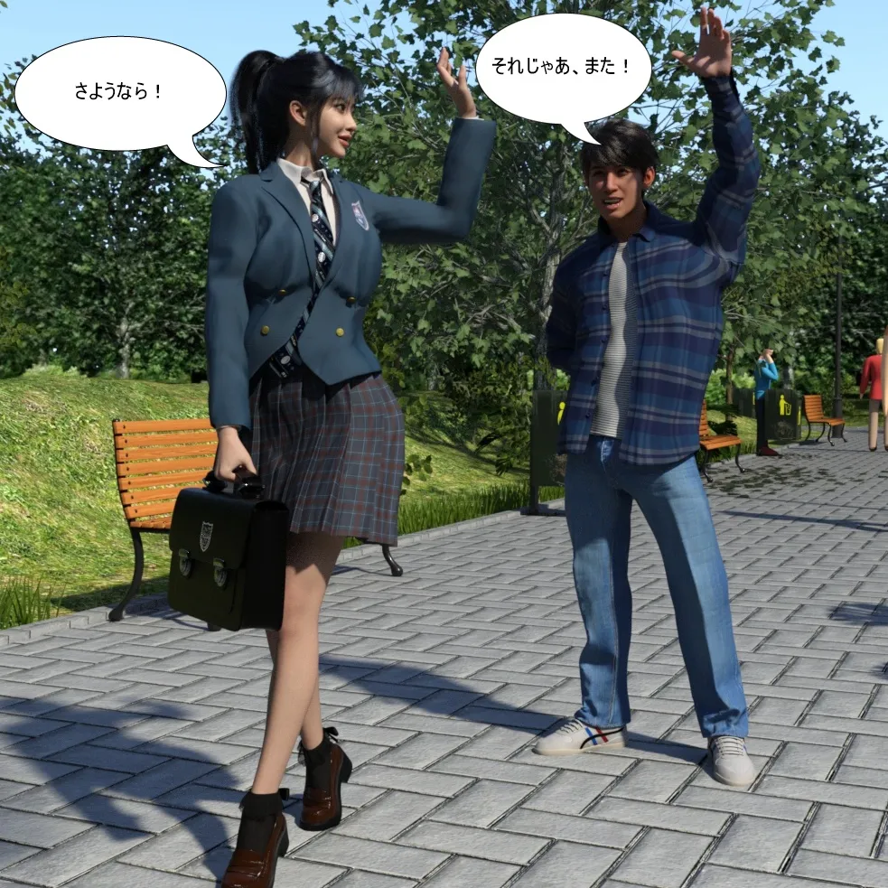 Manga Page 140