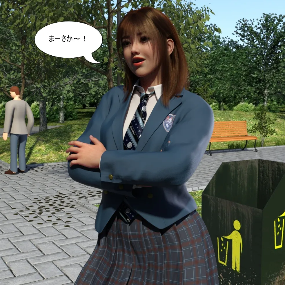 Manga Page 154