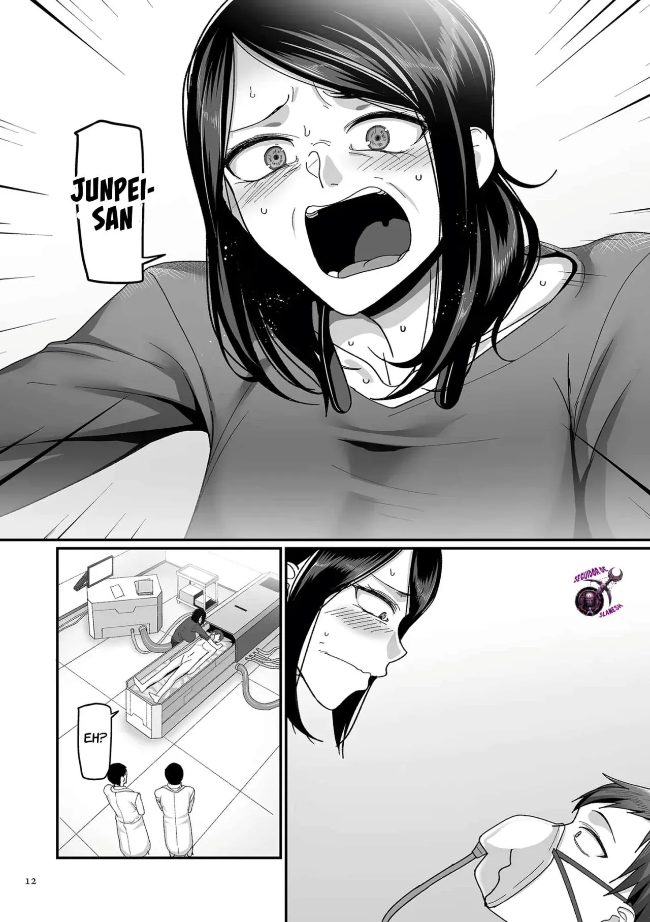 Manga Page 12