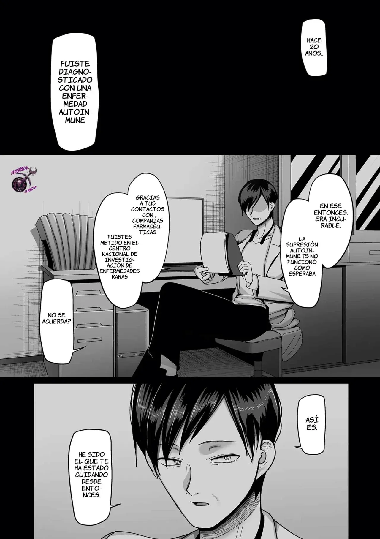 Manga Page 16