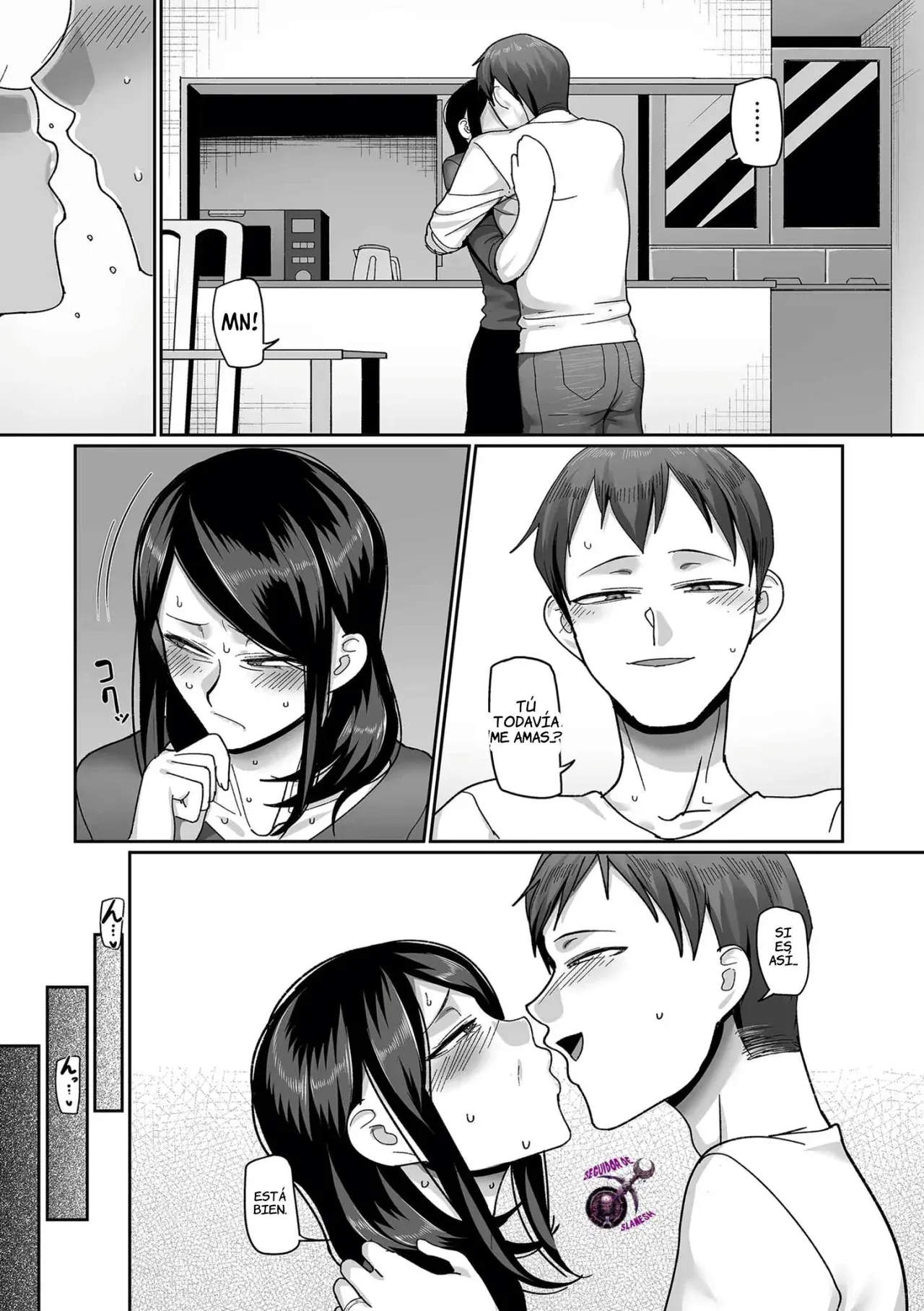 Manga Page 23