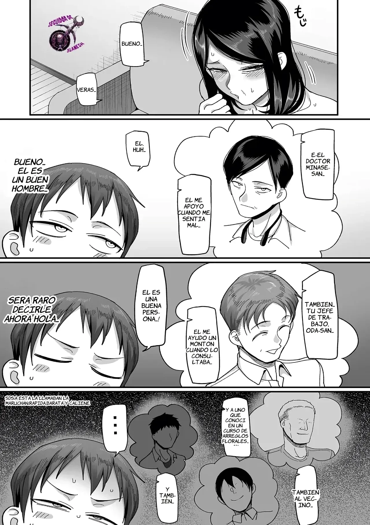 Manga Page 39