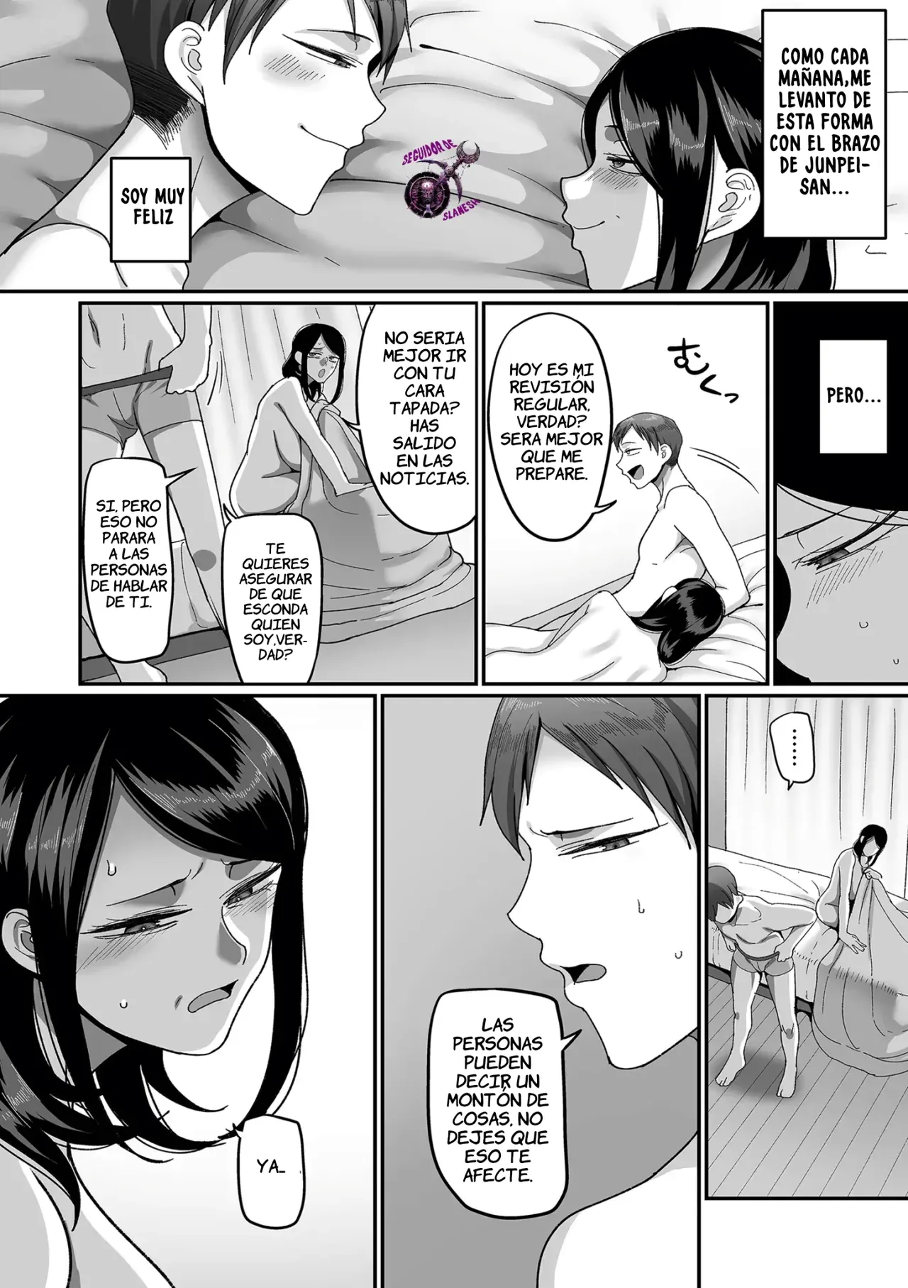 Manga Page 42