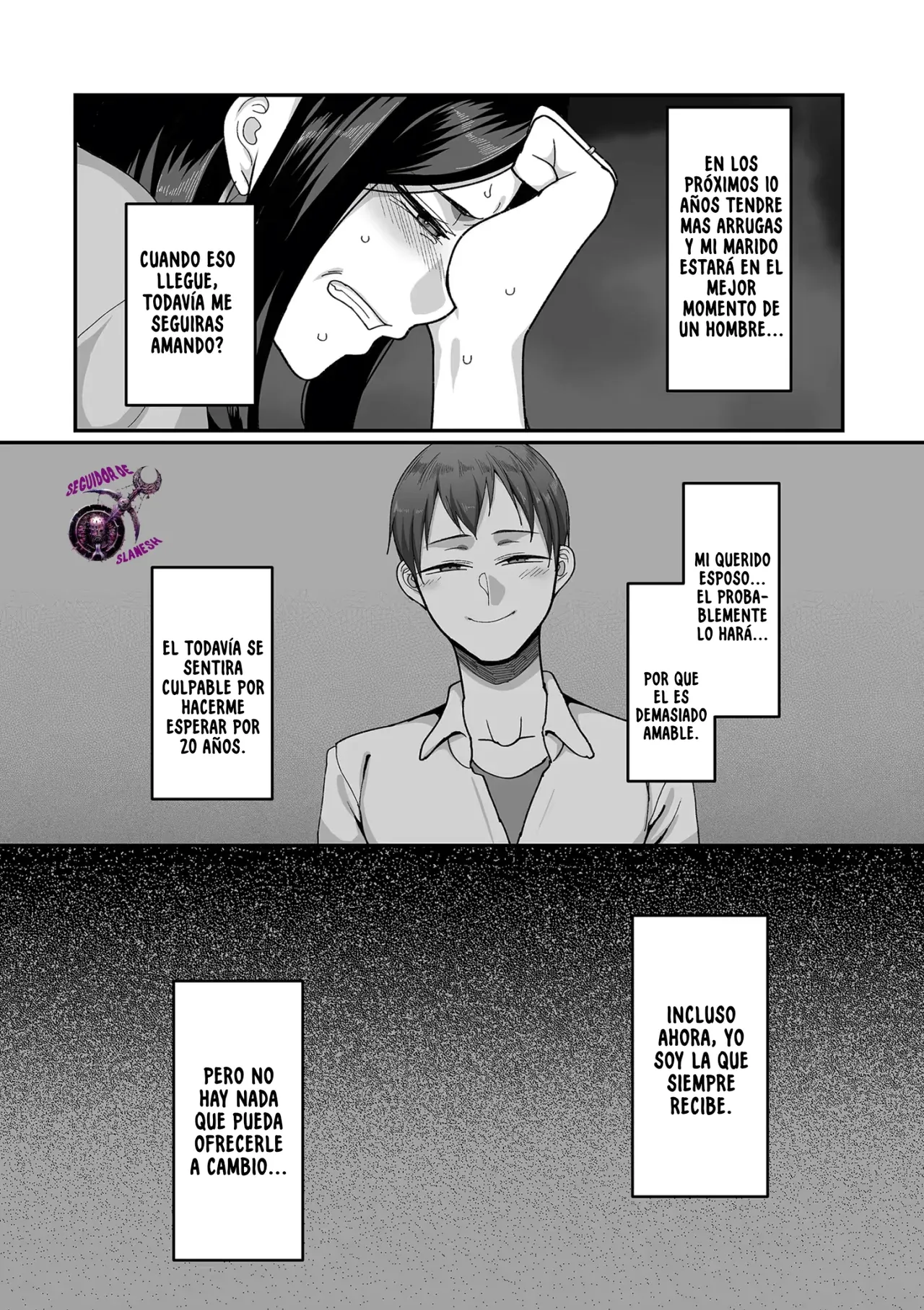 Manga Page 45