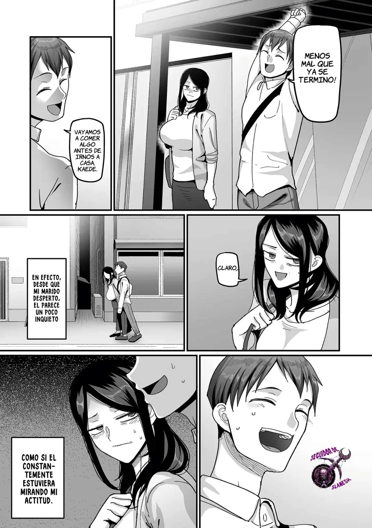 Manga Page 51