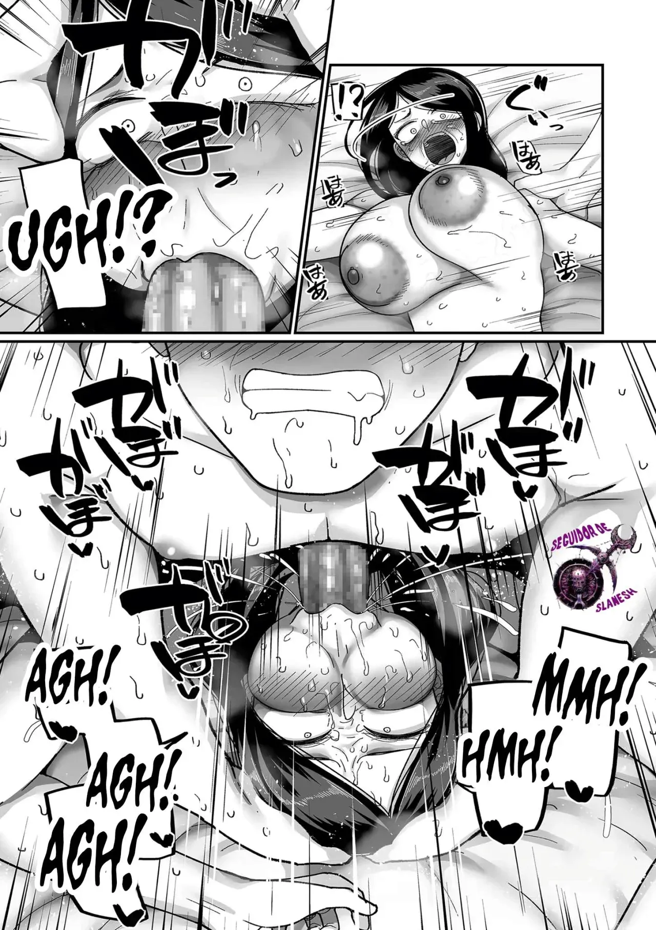 Manga Page 62