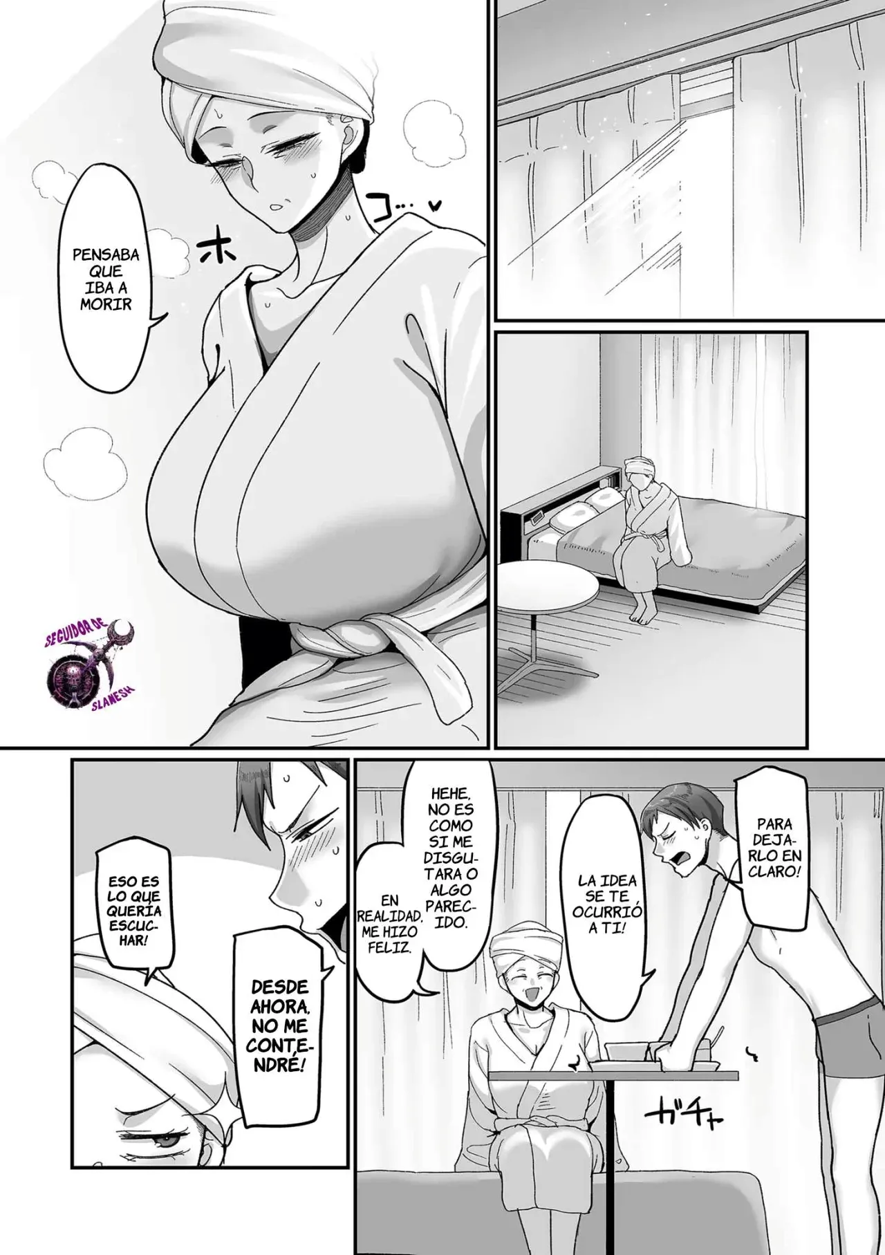 Manga Page 71