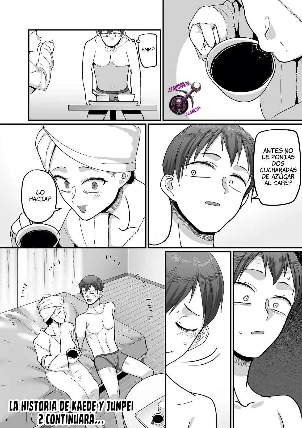 Manga Page 72