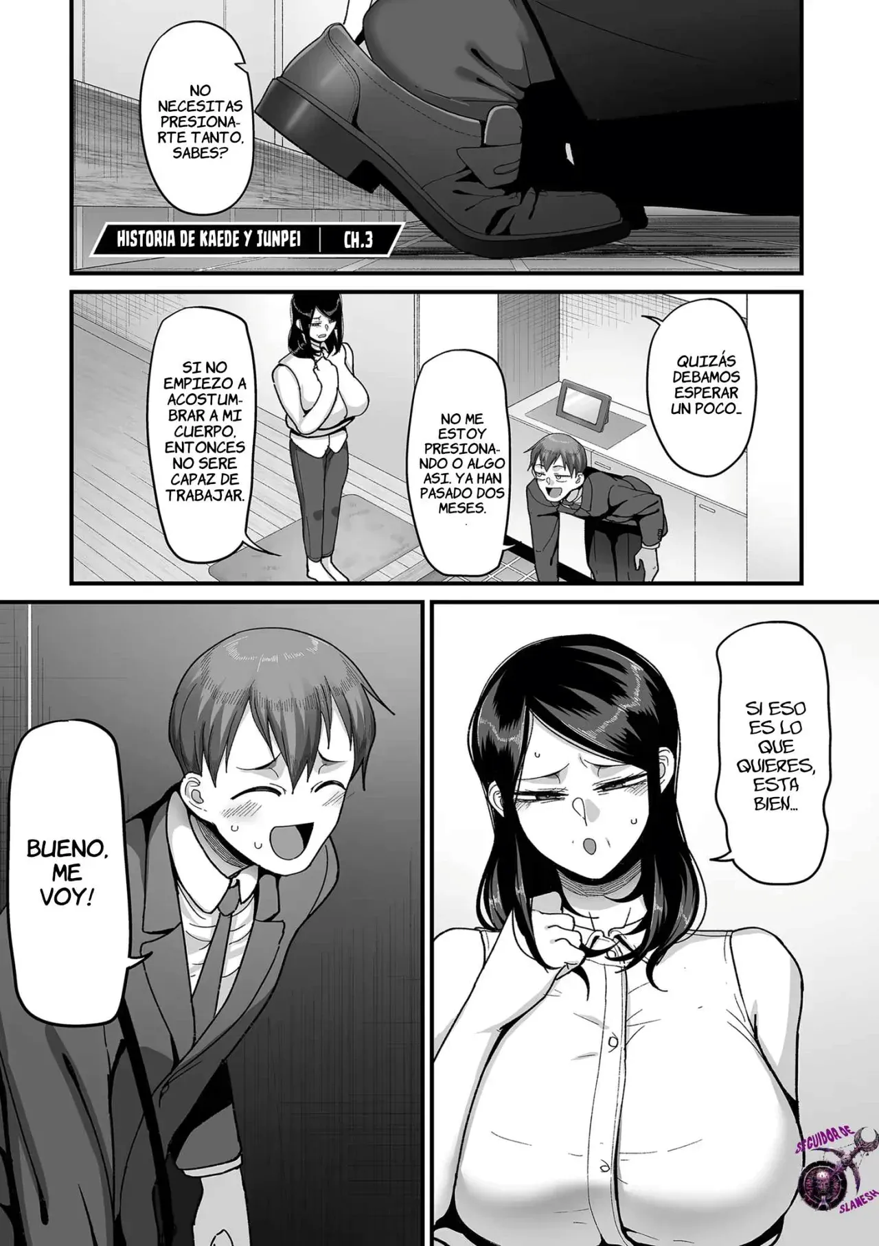 Manga Page 73