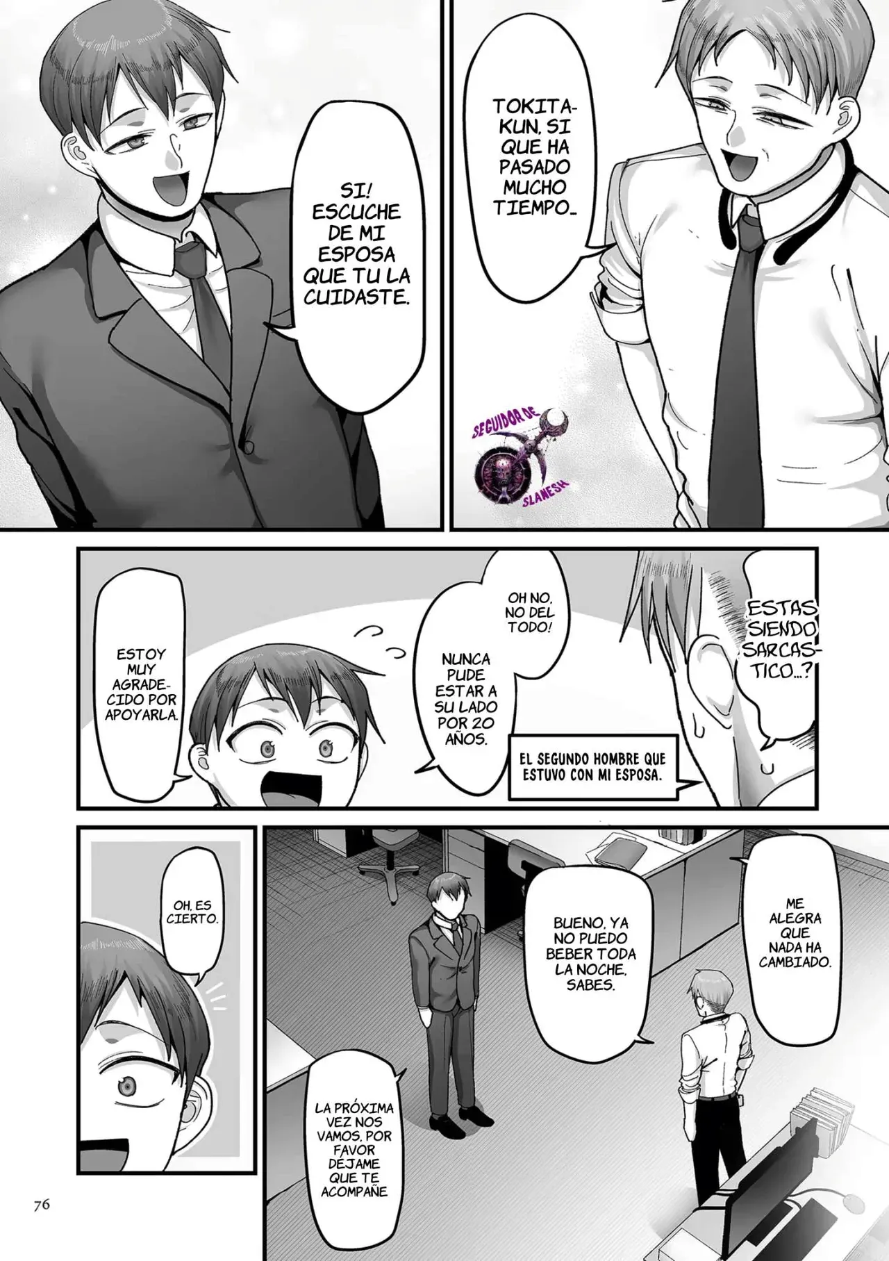 Manga Page 76