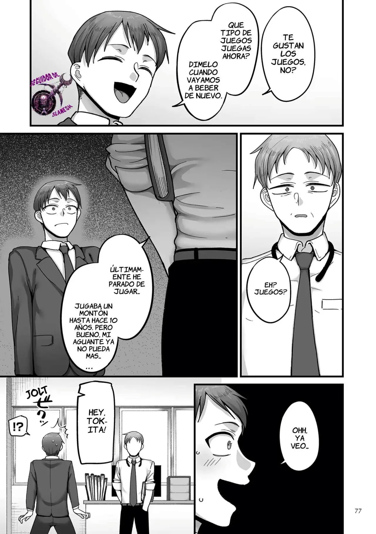 Manga Page 77