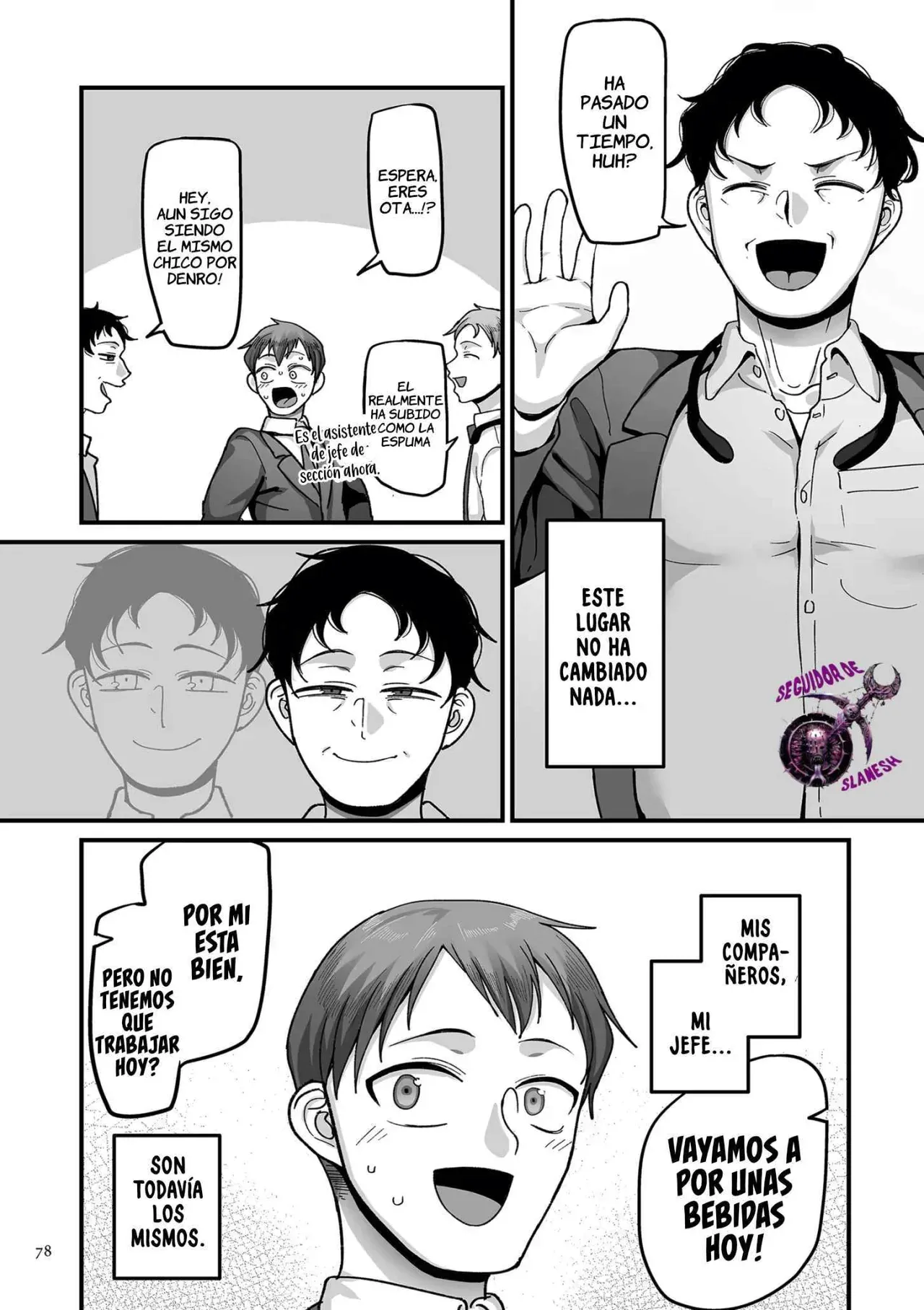 Manga Page 78