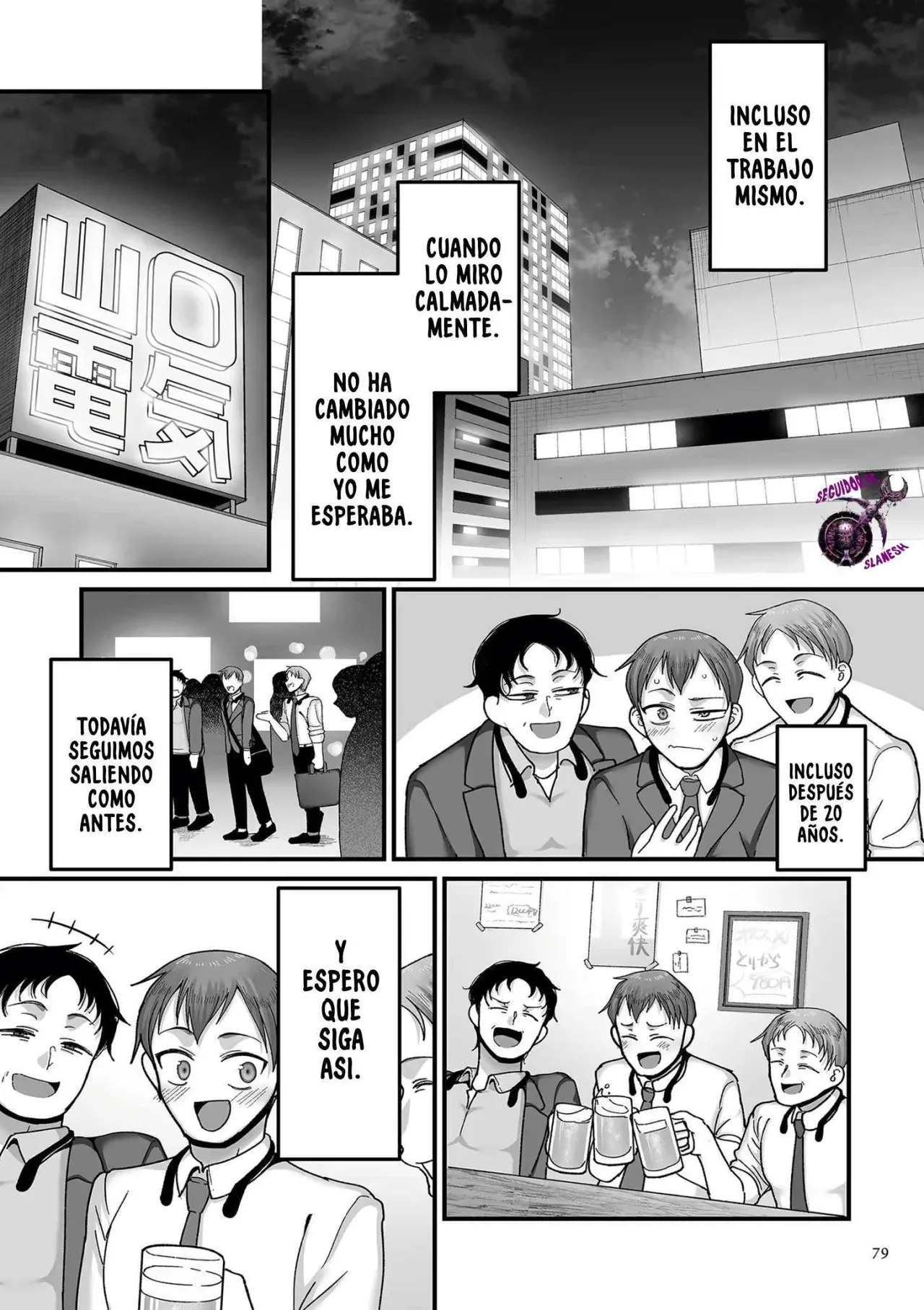 Manga Page 79