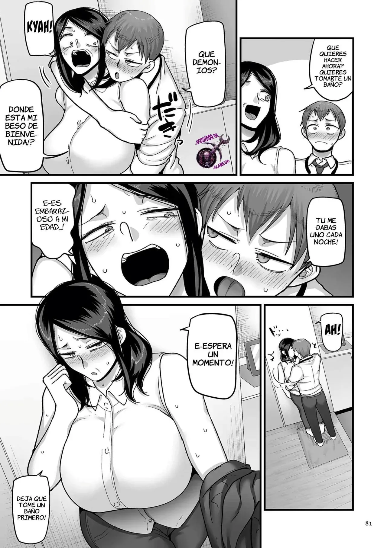 Manga Page 81