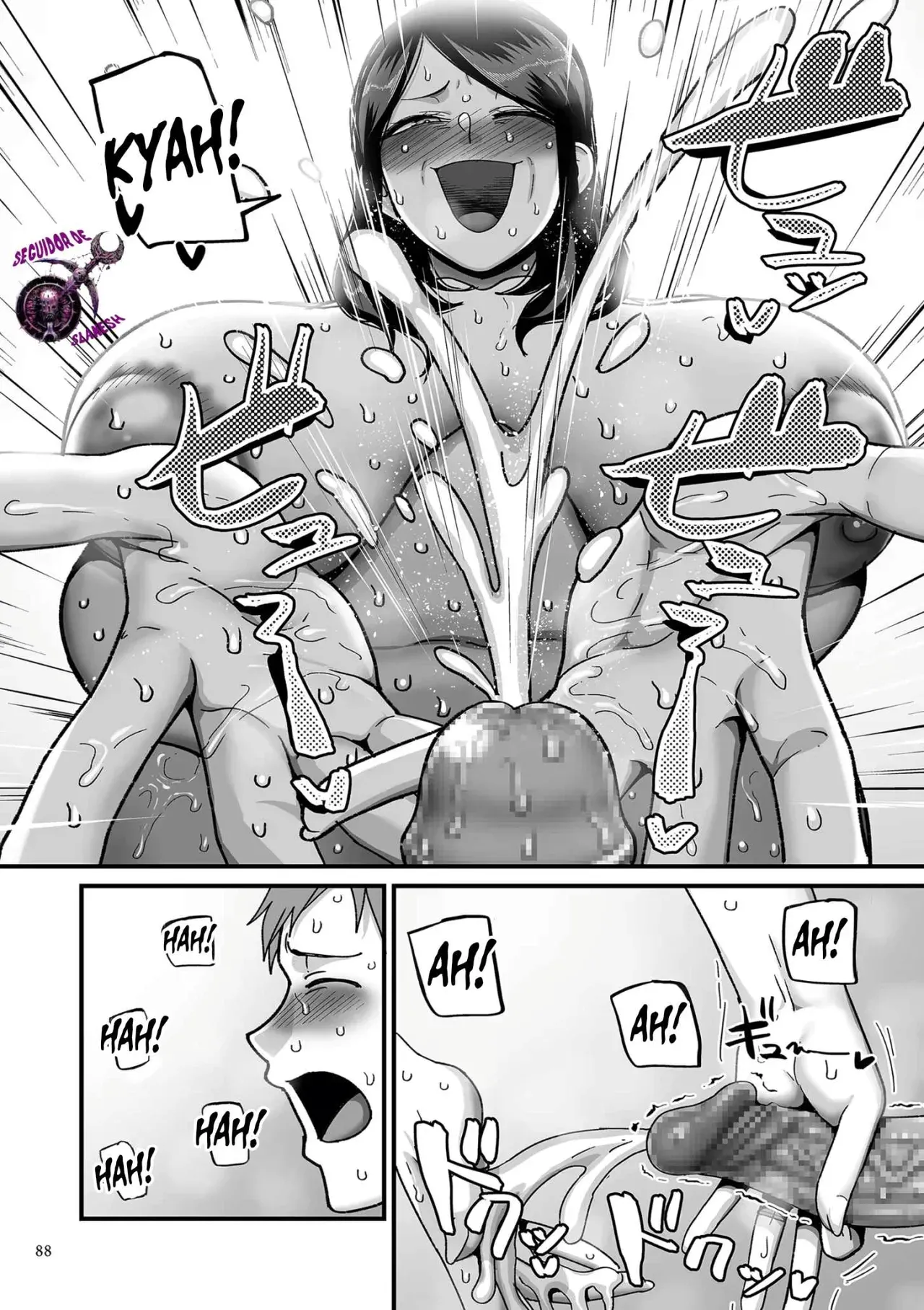 Manga Page 88