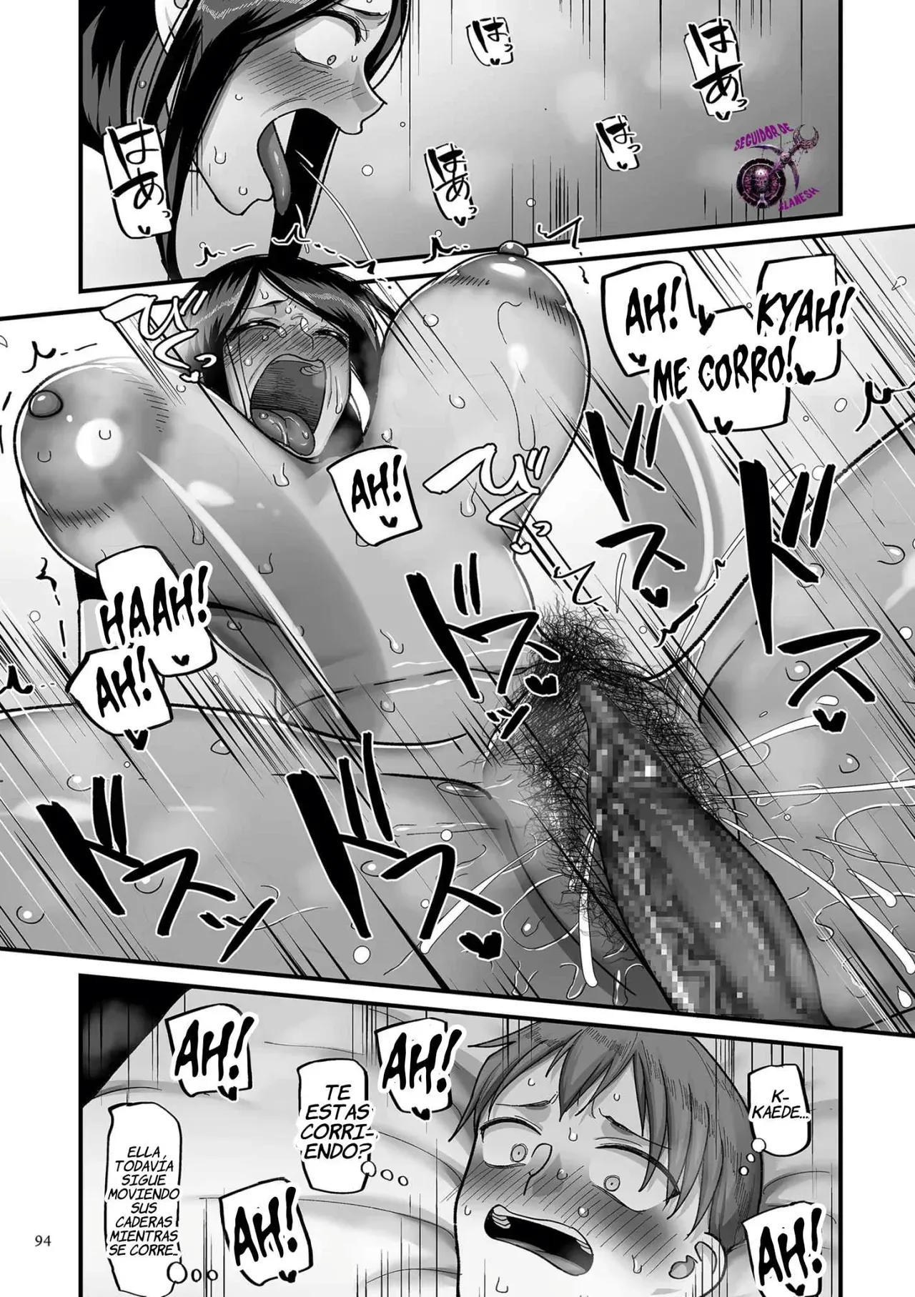Manga Page 94