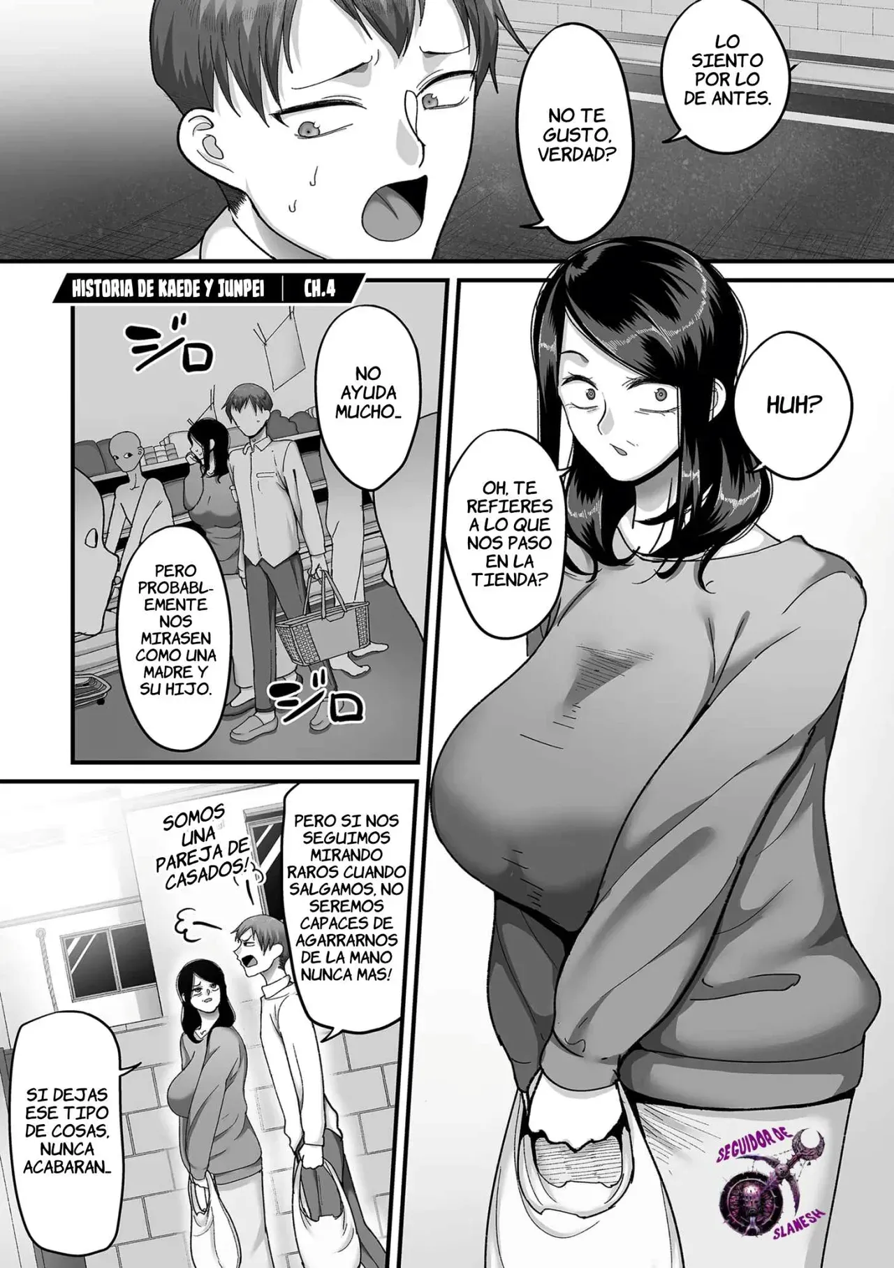 Manga Page 105
