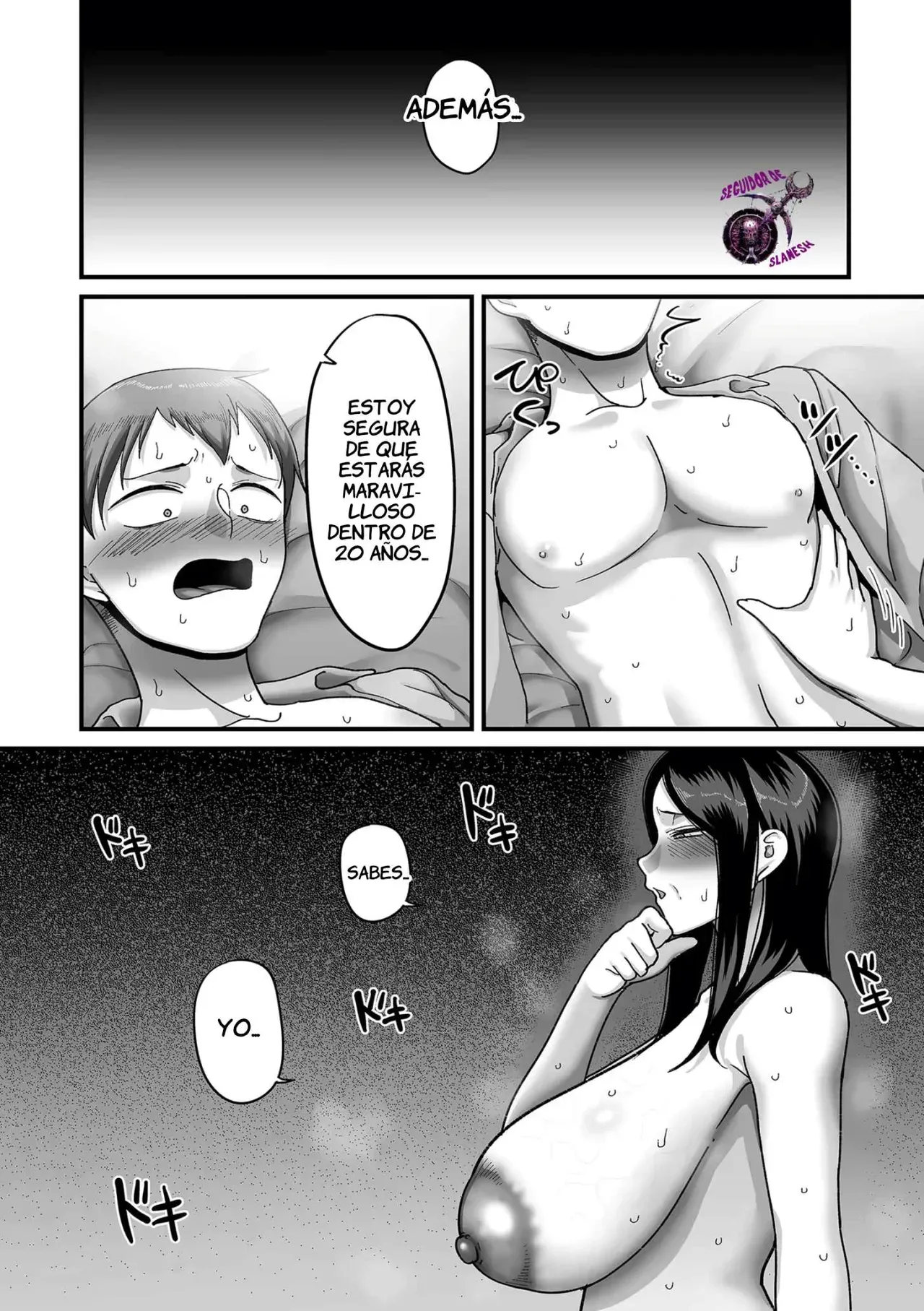 Manga Page 116