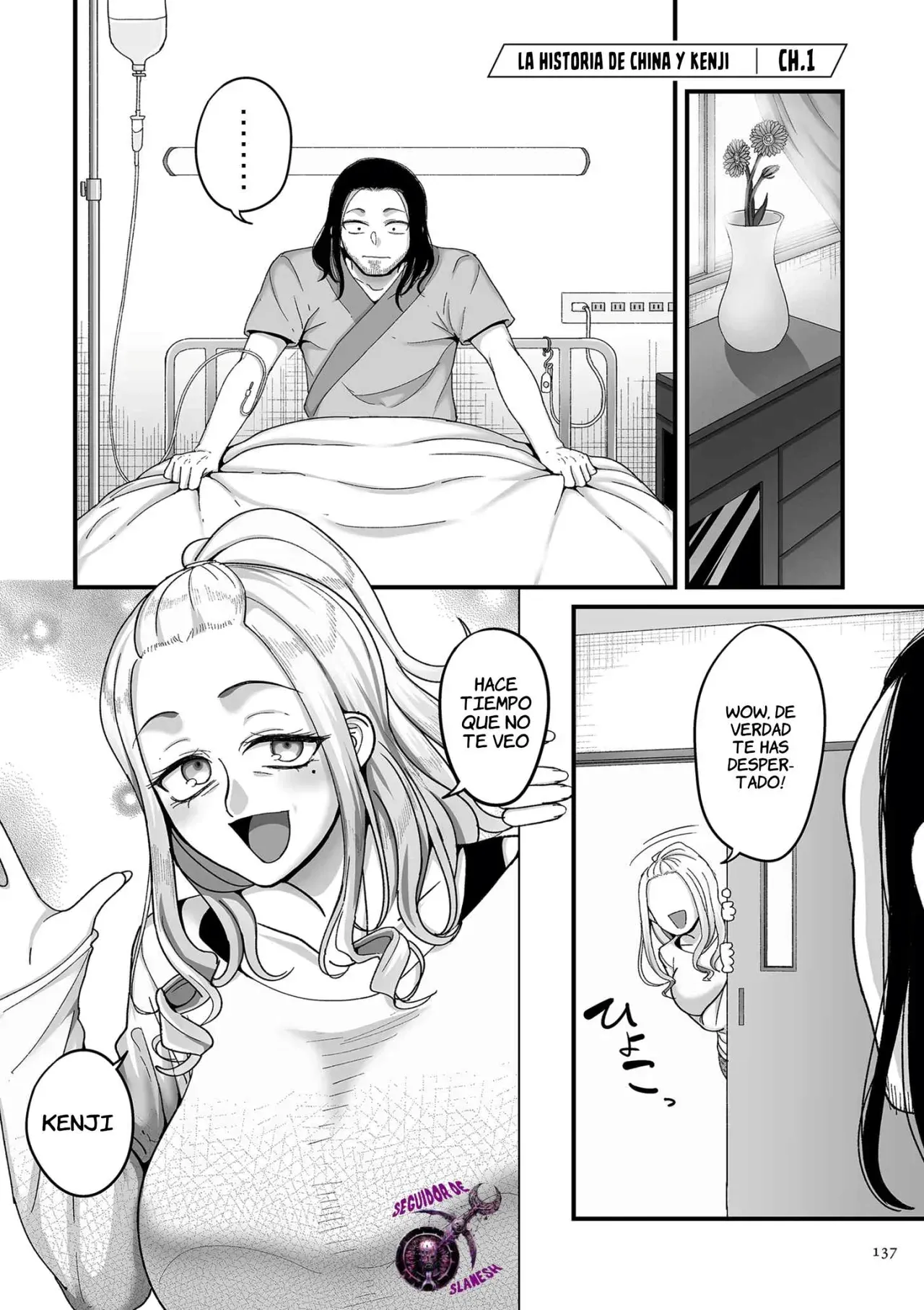Manga Page 137