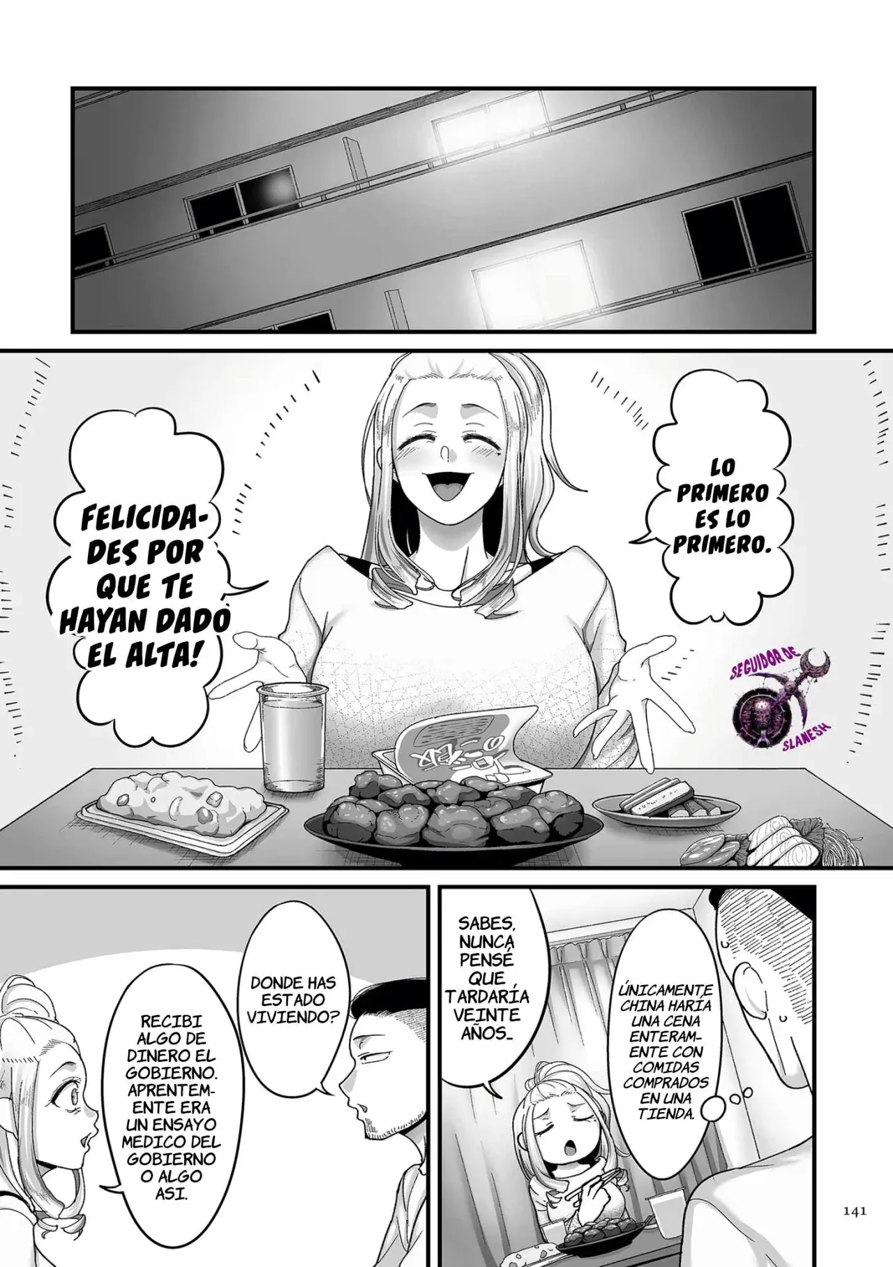 Manga Page 141