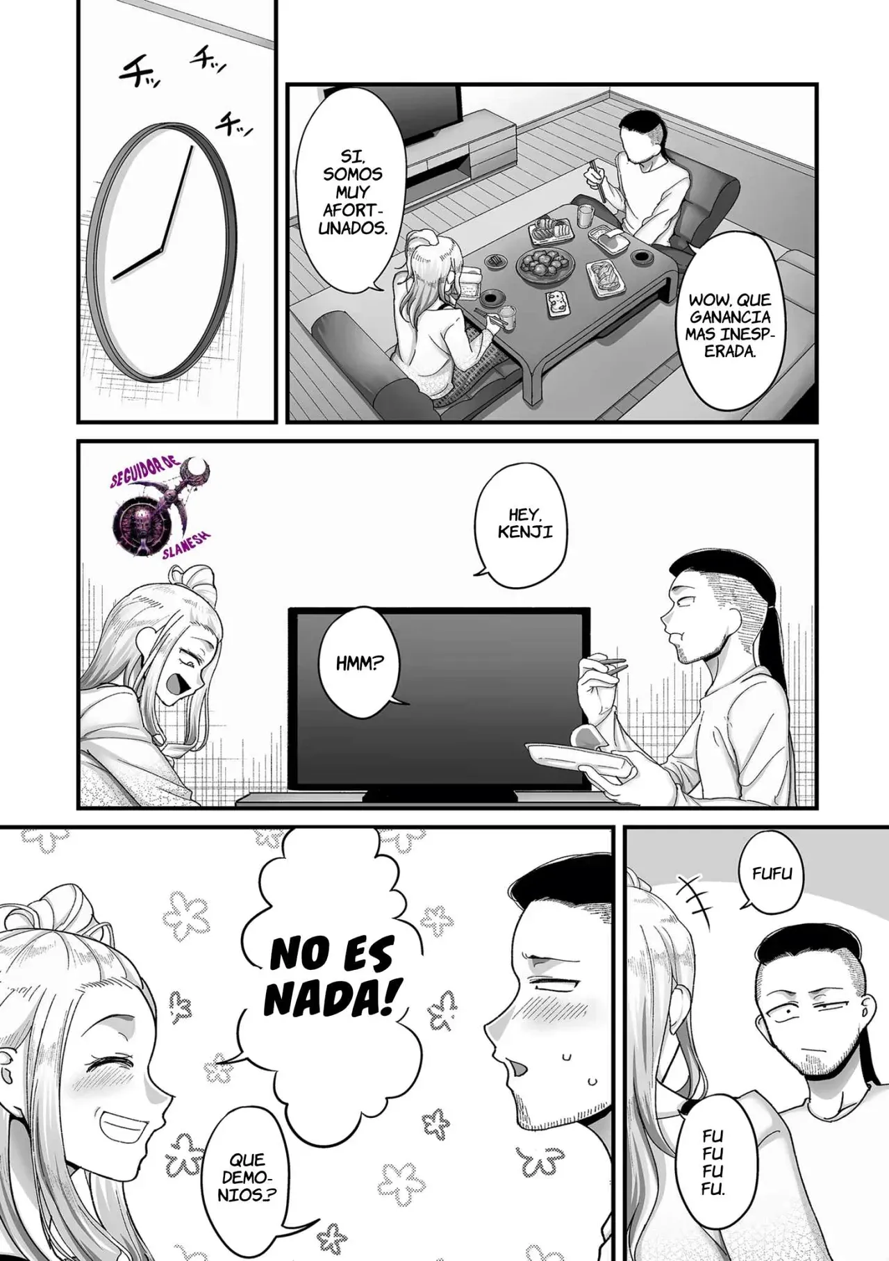Manga Page 142