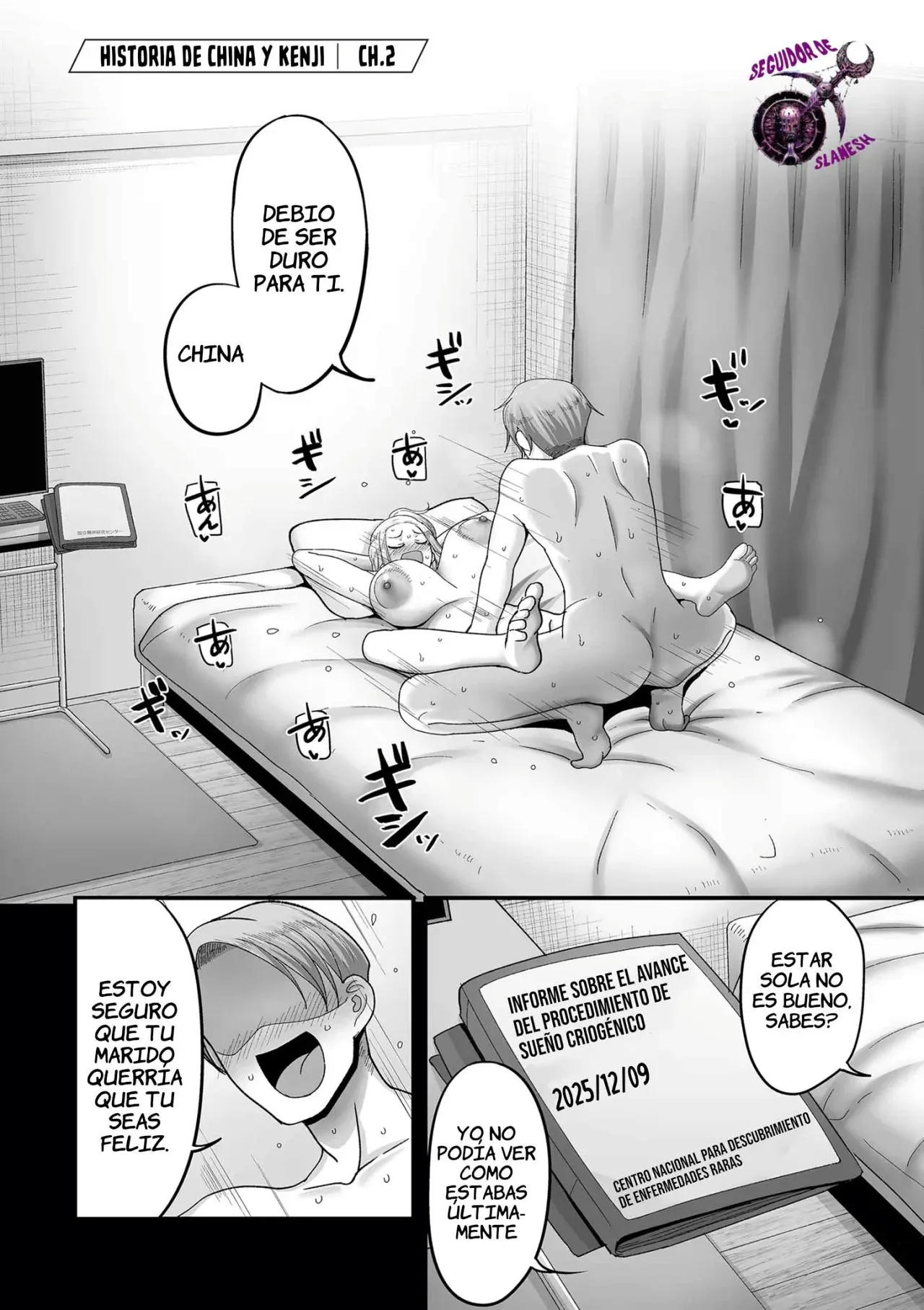 Manga Page 161