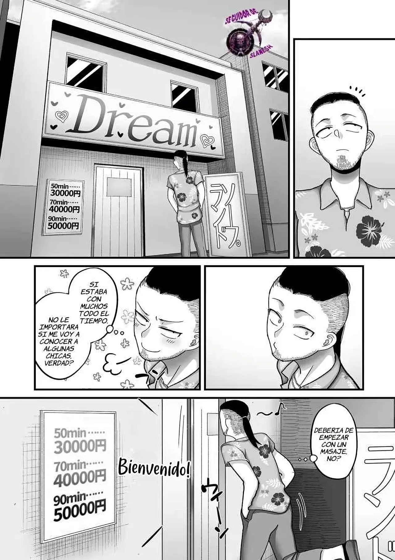 Manga Page 170