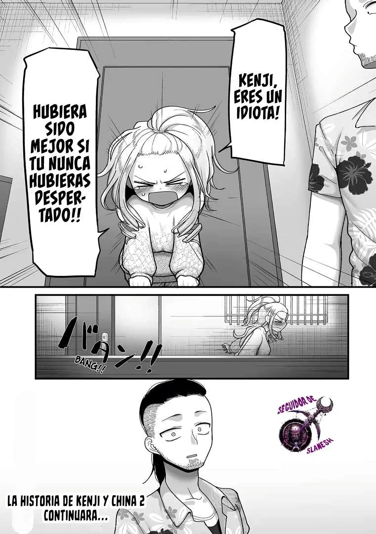 Manga Page 184