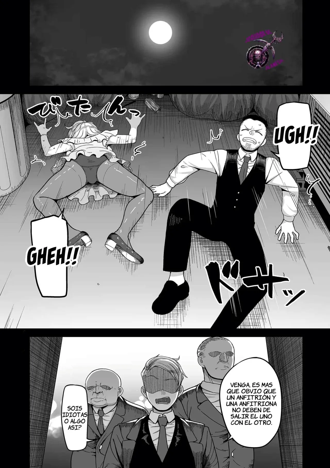 Manga Page 186