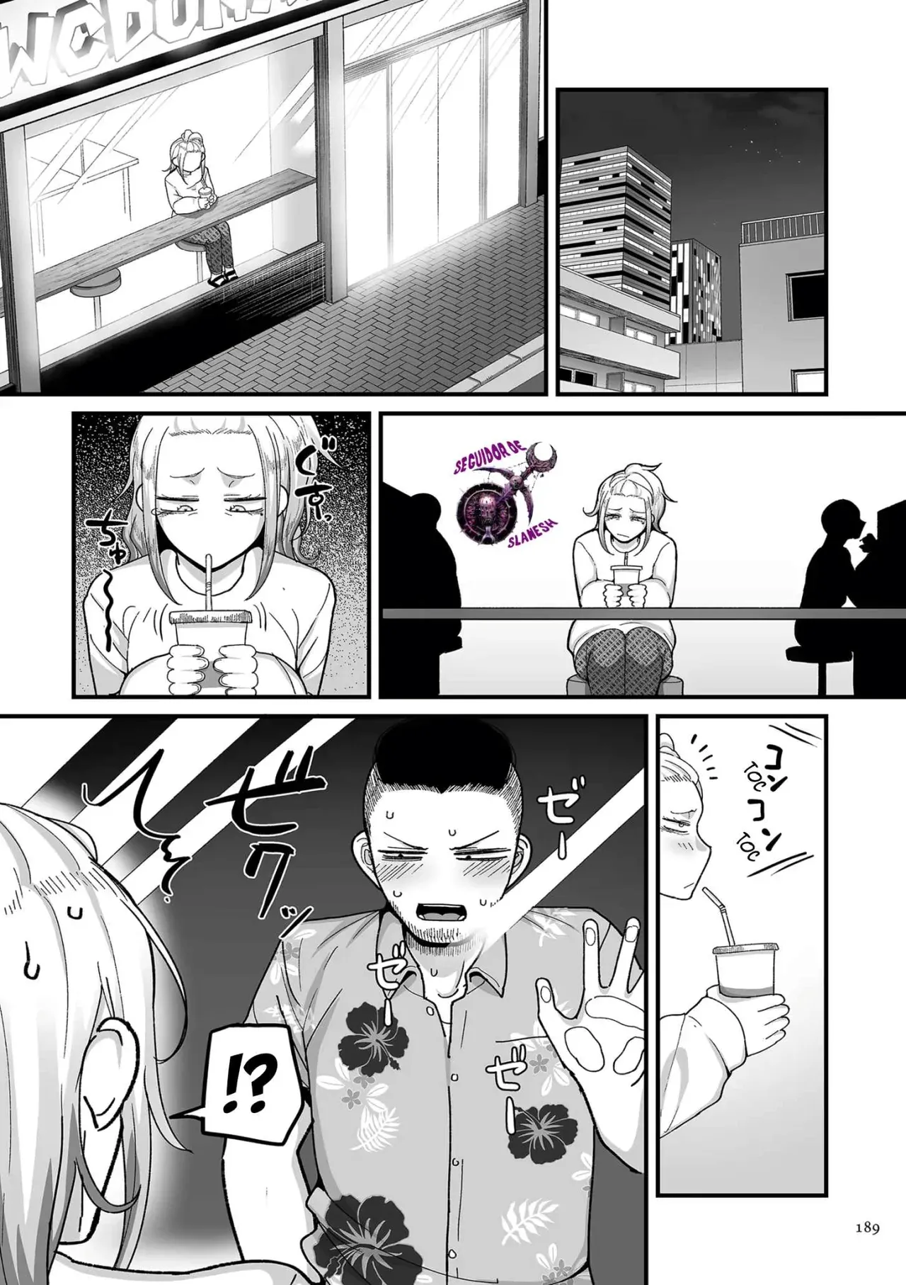 Manga Page 189