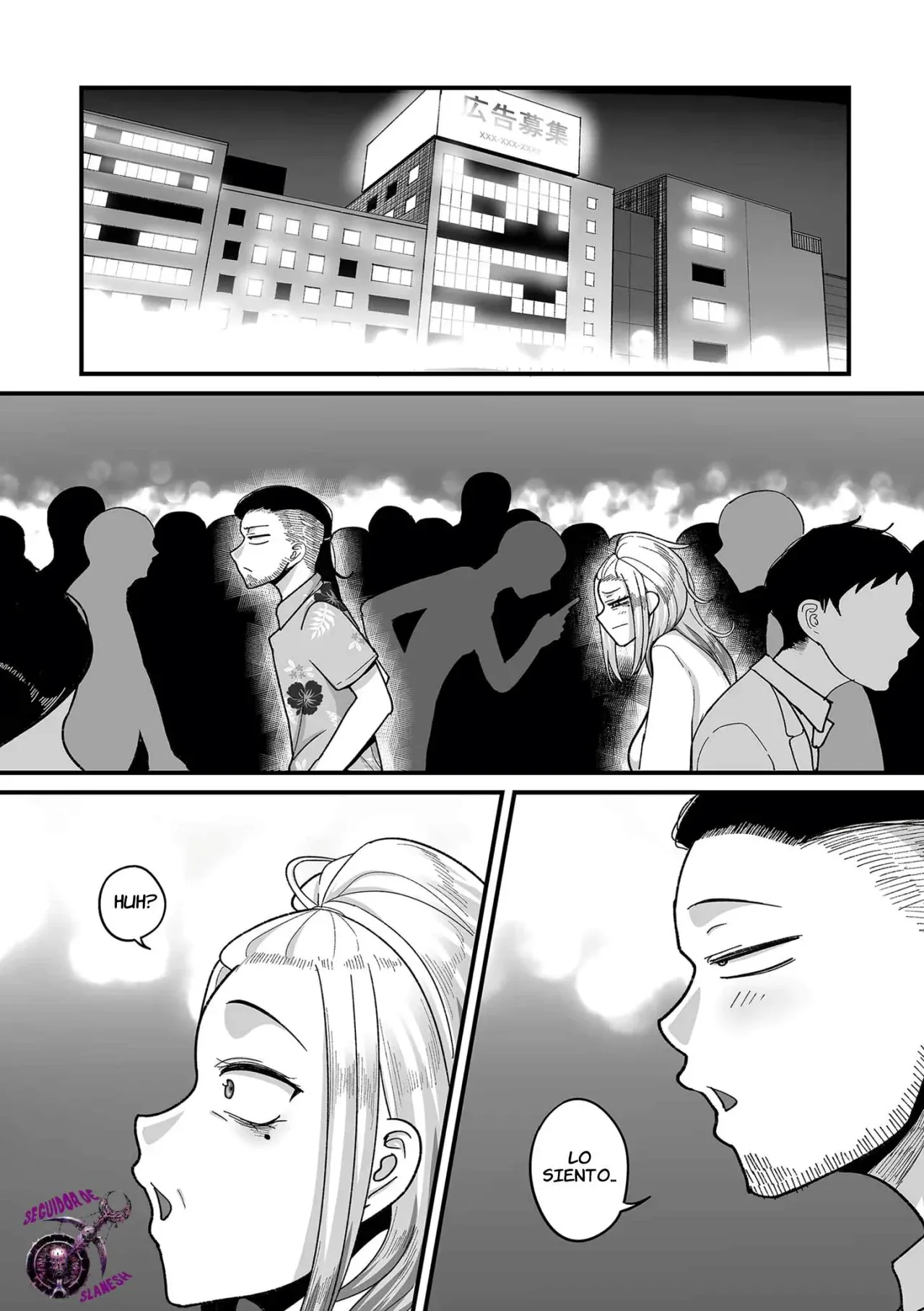 Manga Page 190