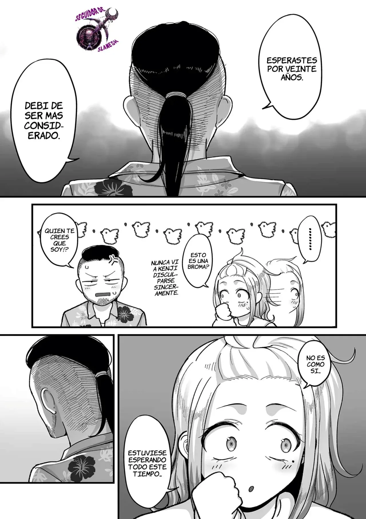 Manga Page 191